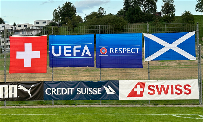 Gerechtes Unentschieden im ersten Nati U17 Testspiel